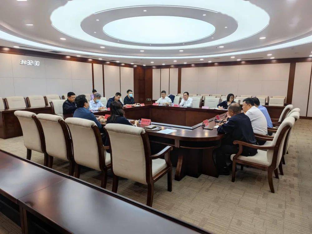 通知书|封停！取缔！