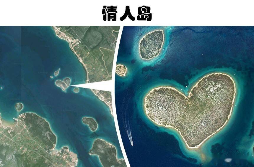 只有在谷歌卫星地图的帮助下才能被观察到的7个奇妙的景观