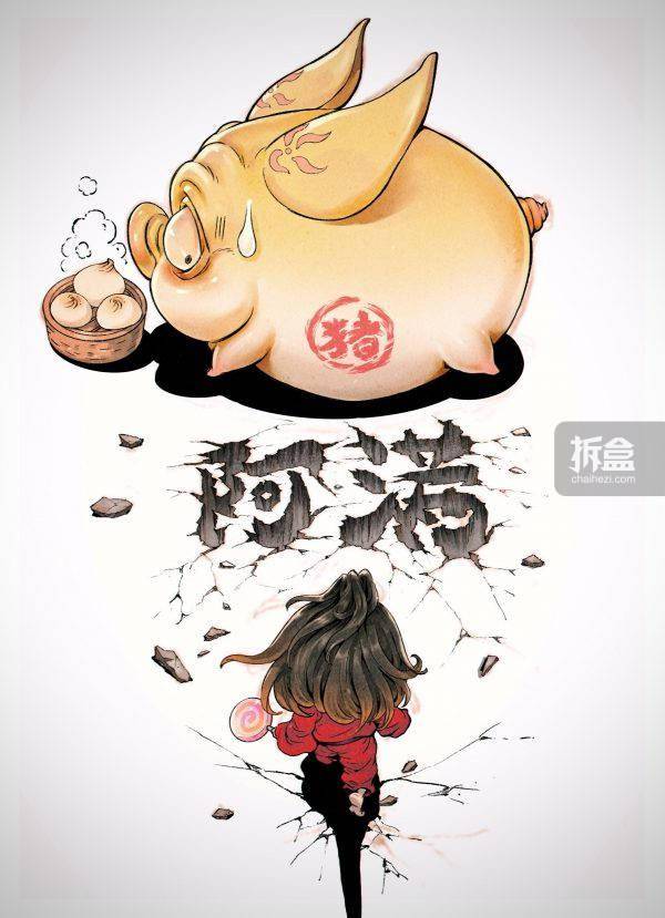 MADOLOGY 阿满十二生肖飞天猪动物GK潮玩手办_搜狐网