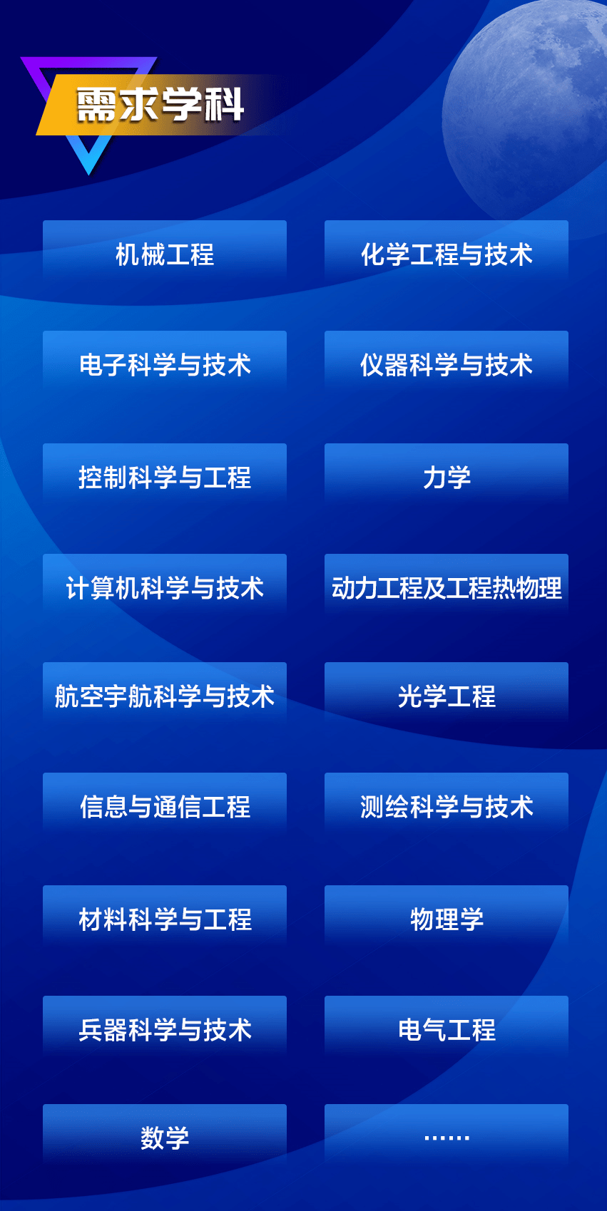 e20f2333f4364fa3a4e1aa94c31dd2f8.png