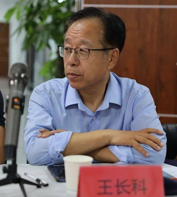 红旭集团董事长_旭旭宝宝(2)