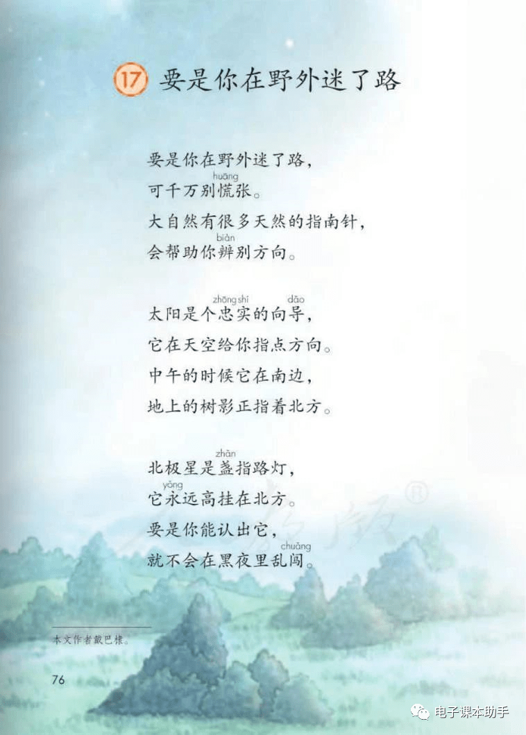 f261cc2176e24ba6afdc77da9f98c92a.png