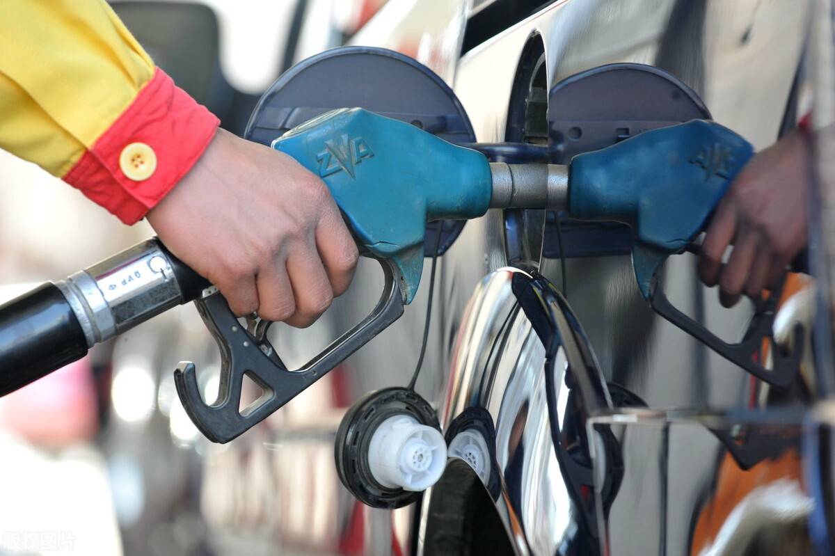 油价年内第二次下调_2020年4月油价下调_油价 下调