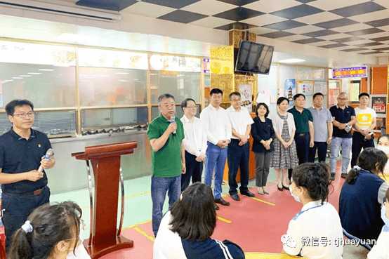 程树森总经理慰问南仓中学新疆班师生