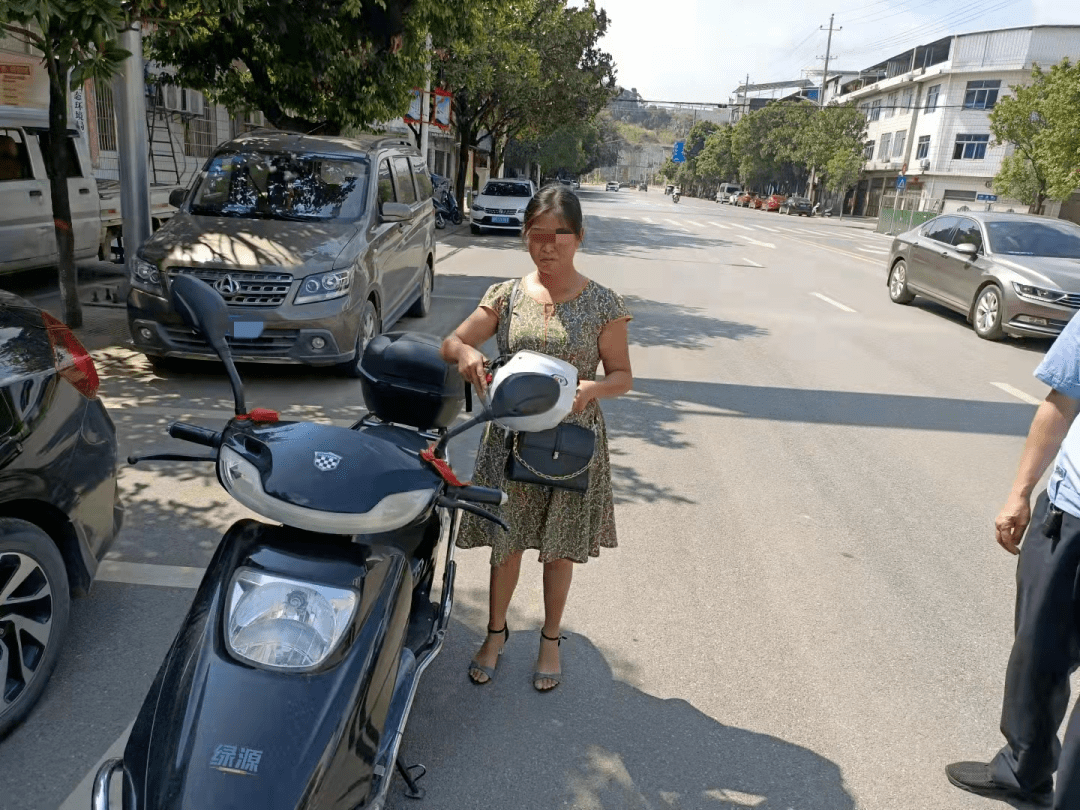 查处2021年9月16日上午7时50分(赵某林,432925197xxxxxx115江永县桃川