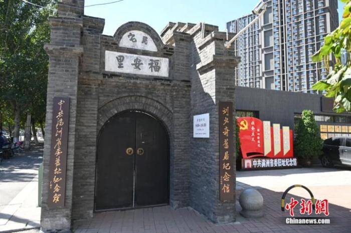 据了解,北大营遗址陈列馆将于近期对外开放,大量珍贵