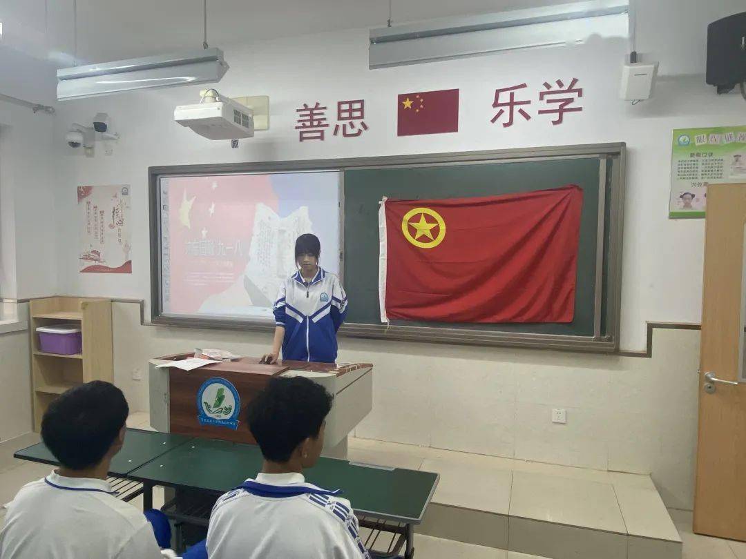 勿忘昨天的苦难辉煌,无愧今天的使命担当,不负明天的青春梦想.