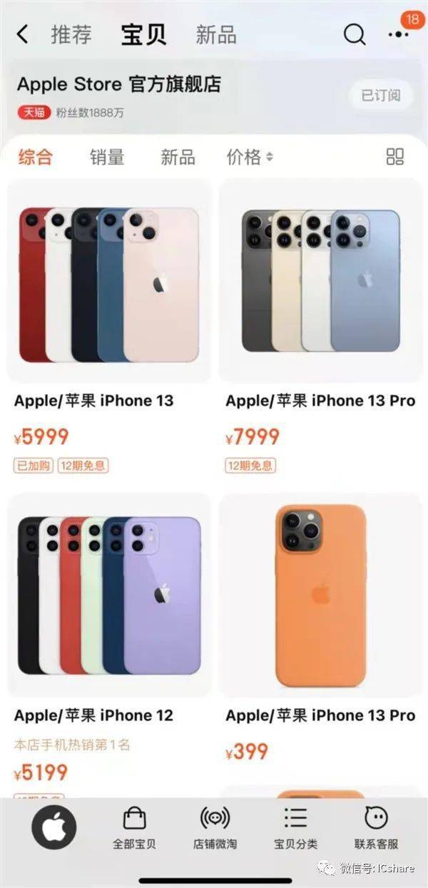38296d77a8f64c9c8582ef24c92c6da6.jpeg