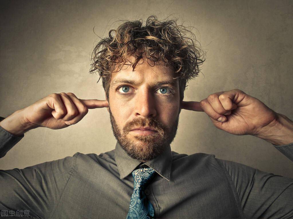 2,太内向,固执的人,其实他们过得并不好,他们容易抑郁和焦虑,他们经常