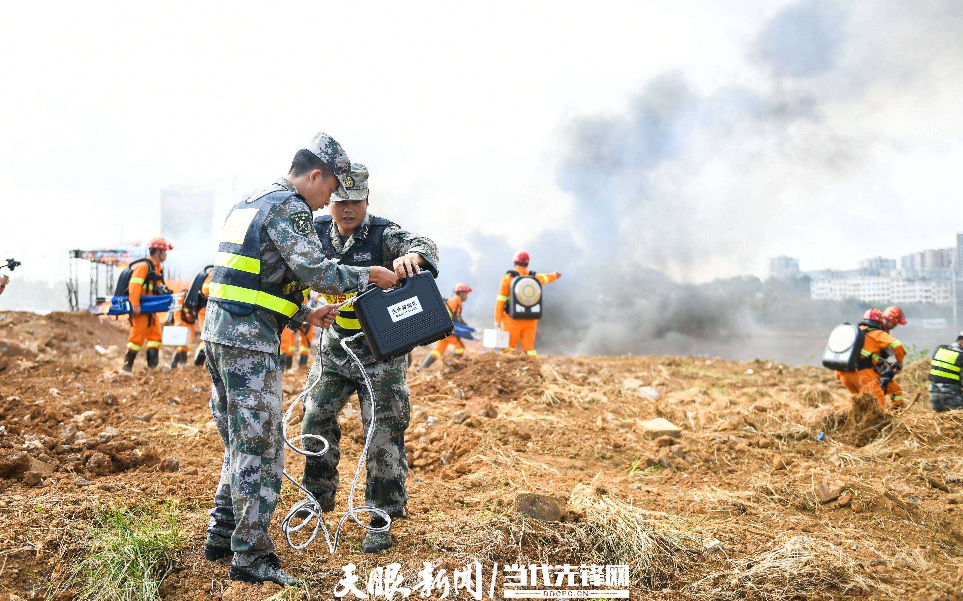 黔西南州举行人防音响警报试鸣暨防空袭综合演练