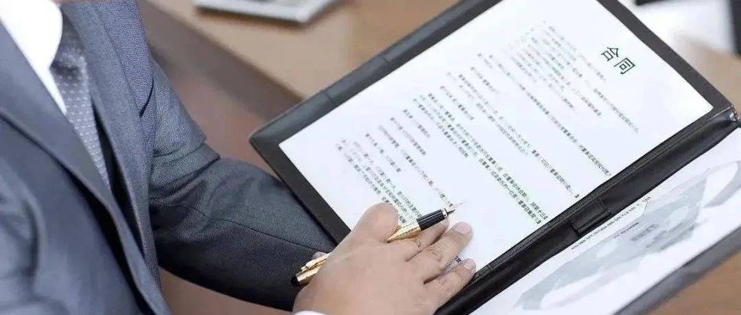 探索无效合同的分类