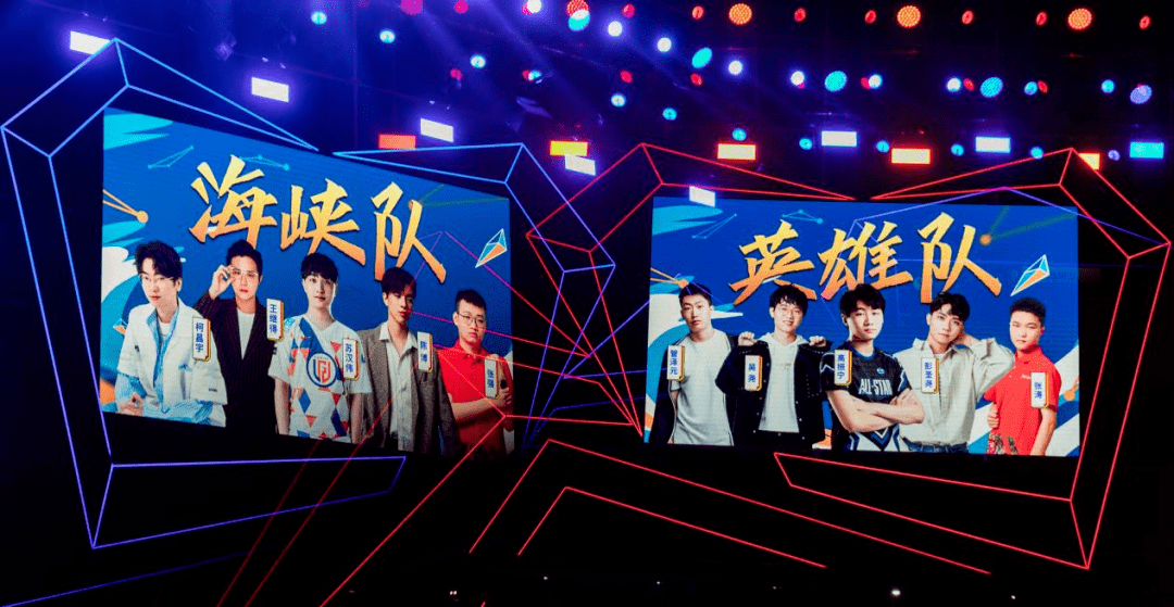 EDG是哪个国家的队伍|LOLs11战队来自哪些国家？