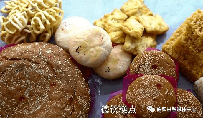 德钦县特色美食图片