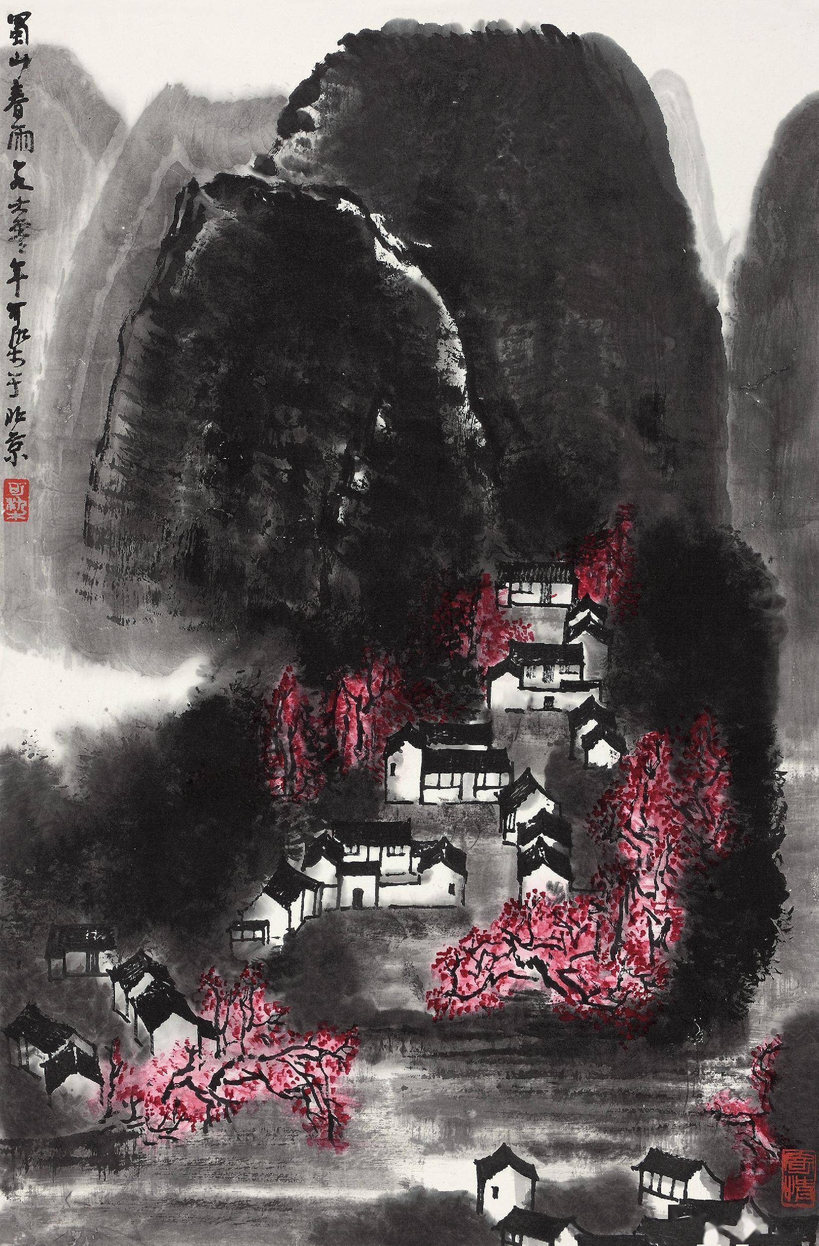 怀旧60年代的画里中国（14）_搜狐网