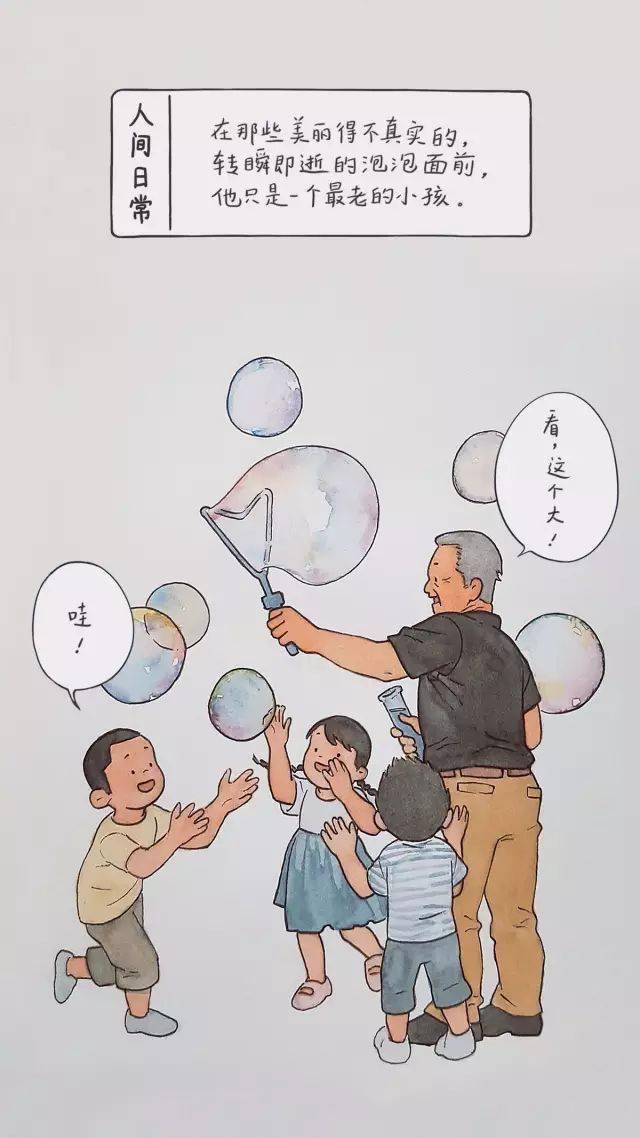 8ec5d995695f4dbeb2f1e79b5836472b.jpeg