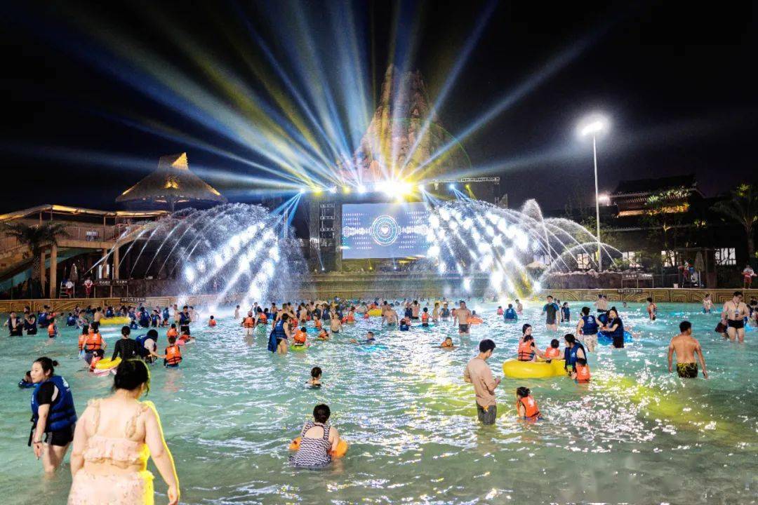 中秋福利大放送半价玩遍水世界今年可能就这一次