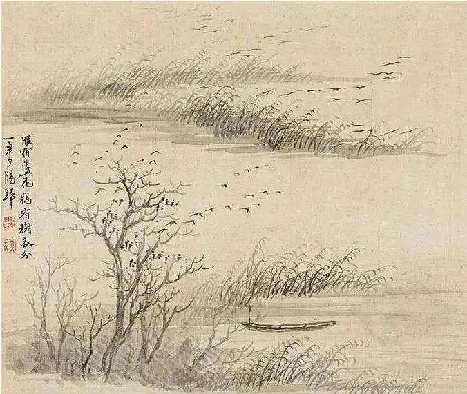 淡墨山水24帧,意境悠远