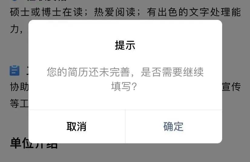 文章配图-2
