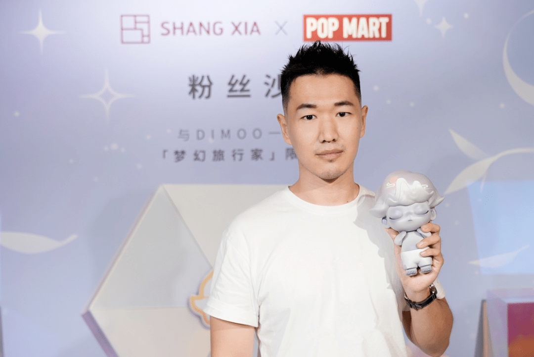 dimoo联动上下泡泡玛特如何打开联动授权