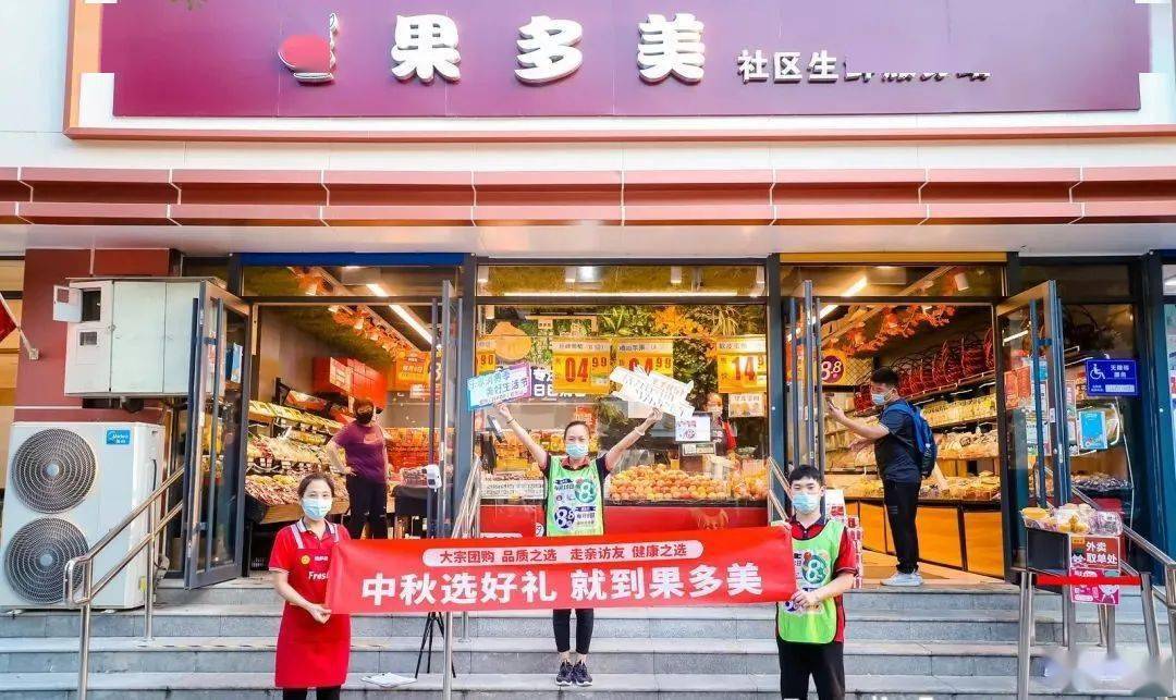 到京城这条街体验消费节 让你一站嗨到底!(文末有彩蛋)