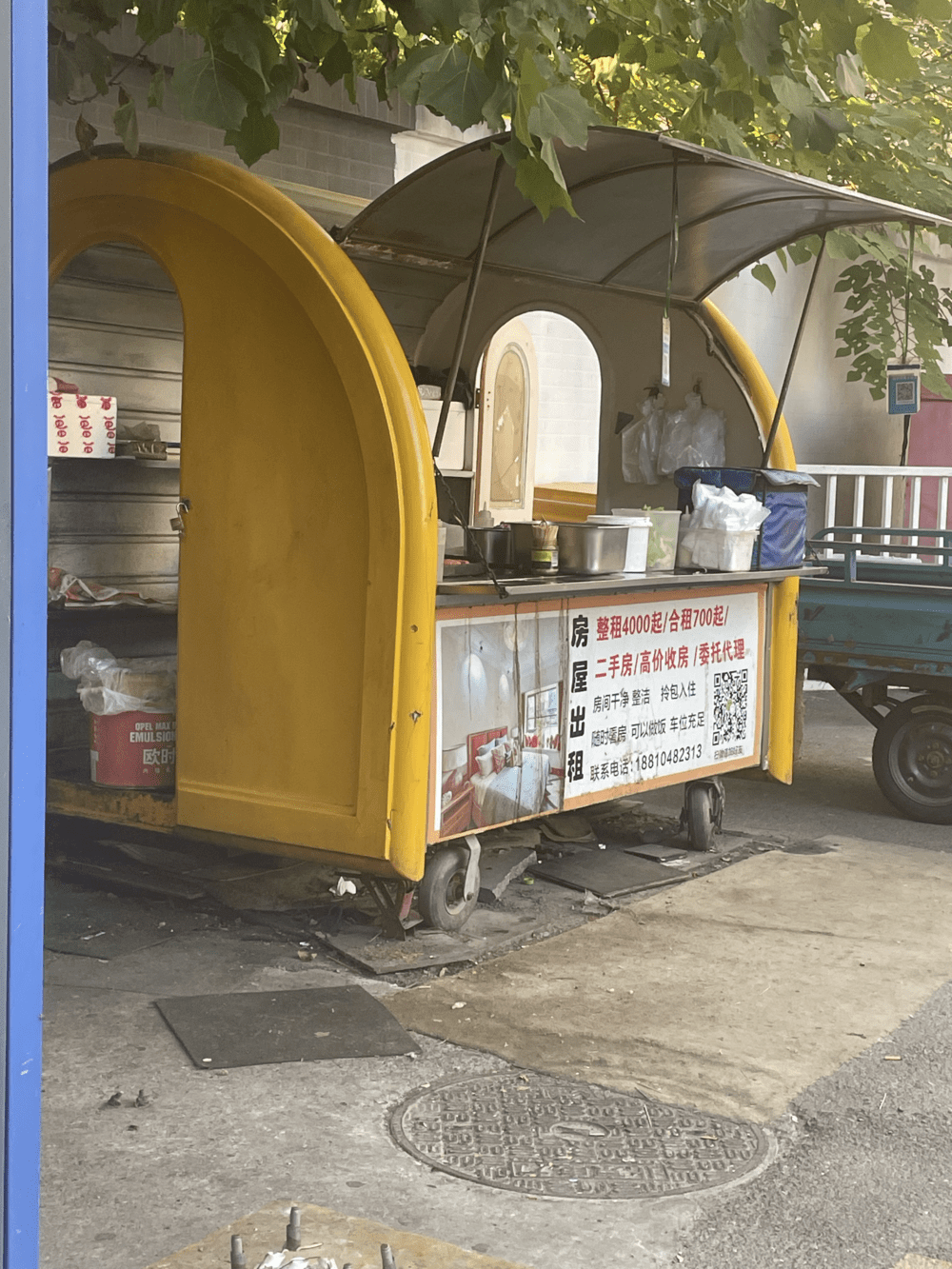 下岗工人|早餐摊消失后，我再也没喝过用碗盛的豆浆