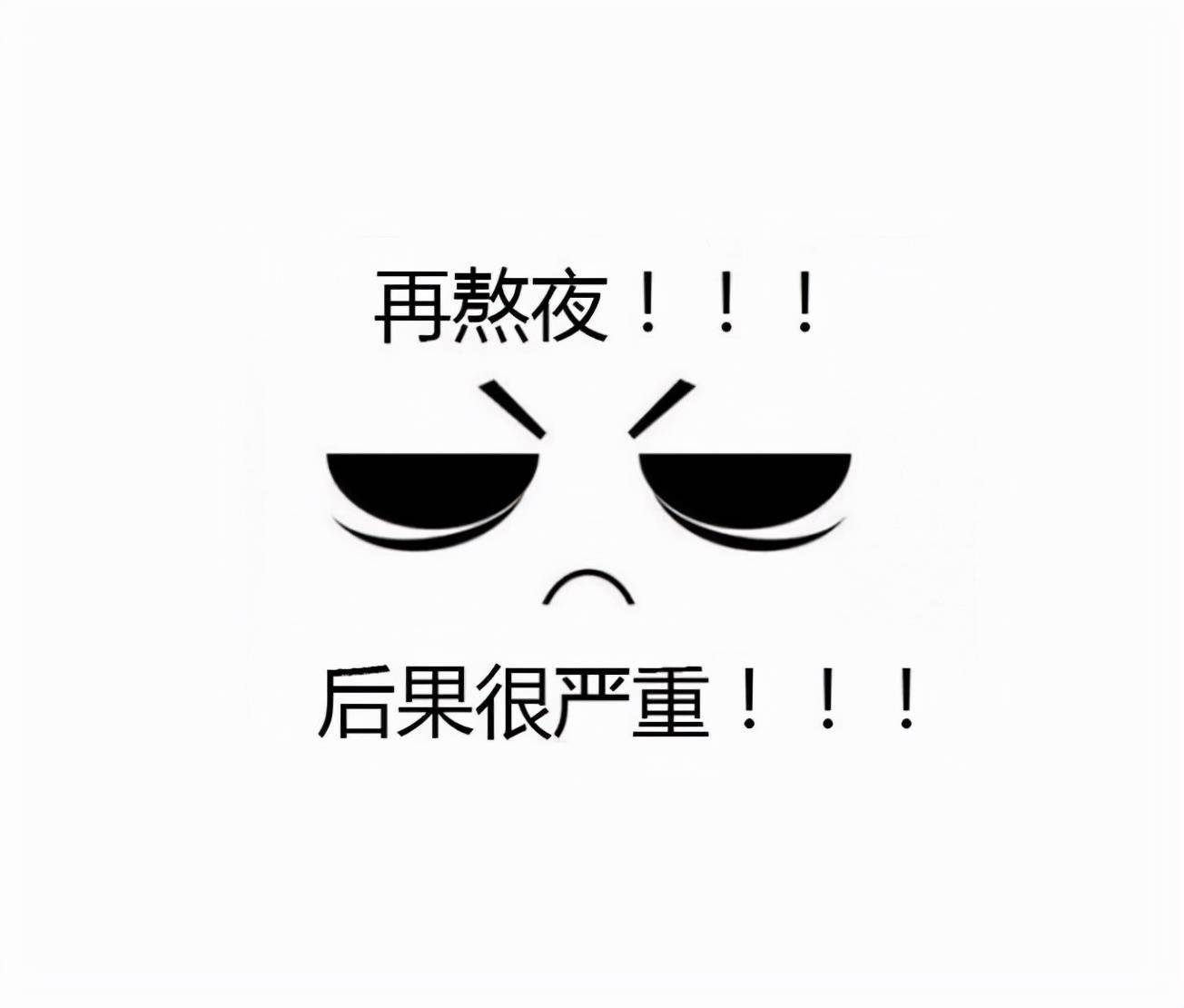 什么时候天气转凉一些 deb6188a5c074f41ade7fc6964f7bf7a.jpeg