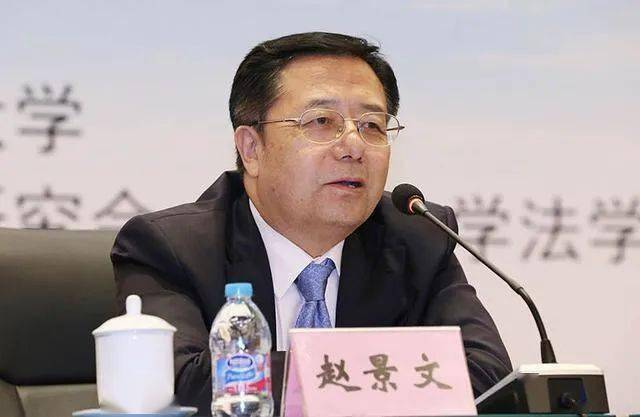 "损公肥私"的央企副总,一审被判18年_赵景