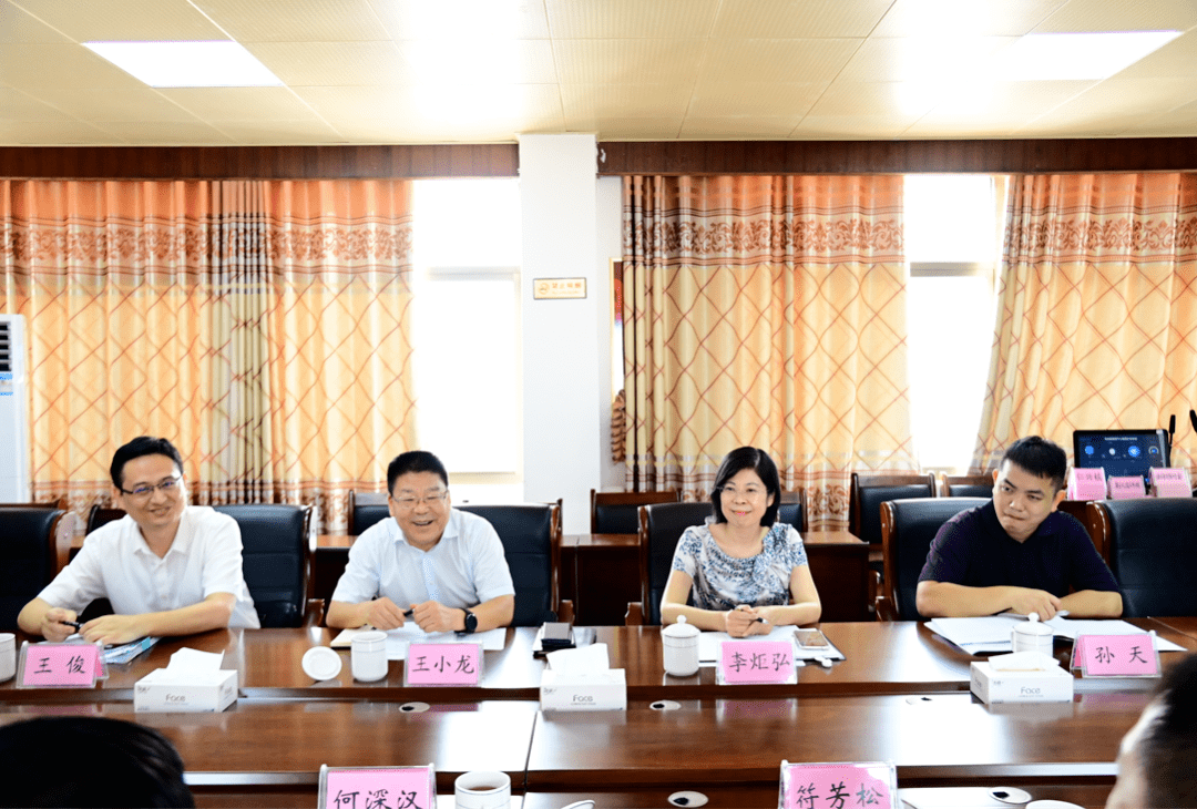 王小龙深入基层调研司法行政工作