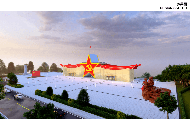 先睹为快华蓥市红色旅游打卡效果图新鲜出炉