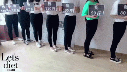 身材|这样穿，就不怕腿粗不好看了！藏掉赘肉，巨显瘦！