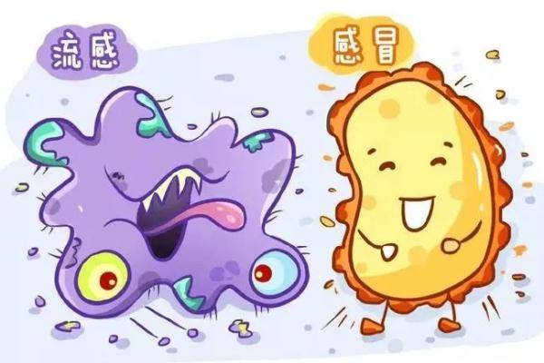 疫苗|眼看高发！中疾控：建议这几类人群优先接种