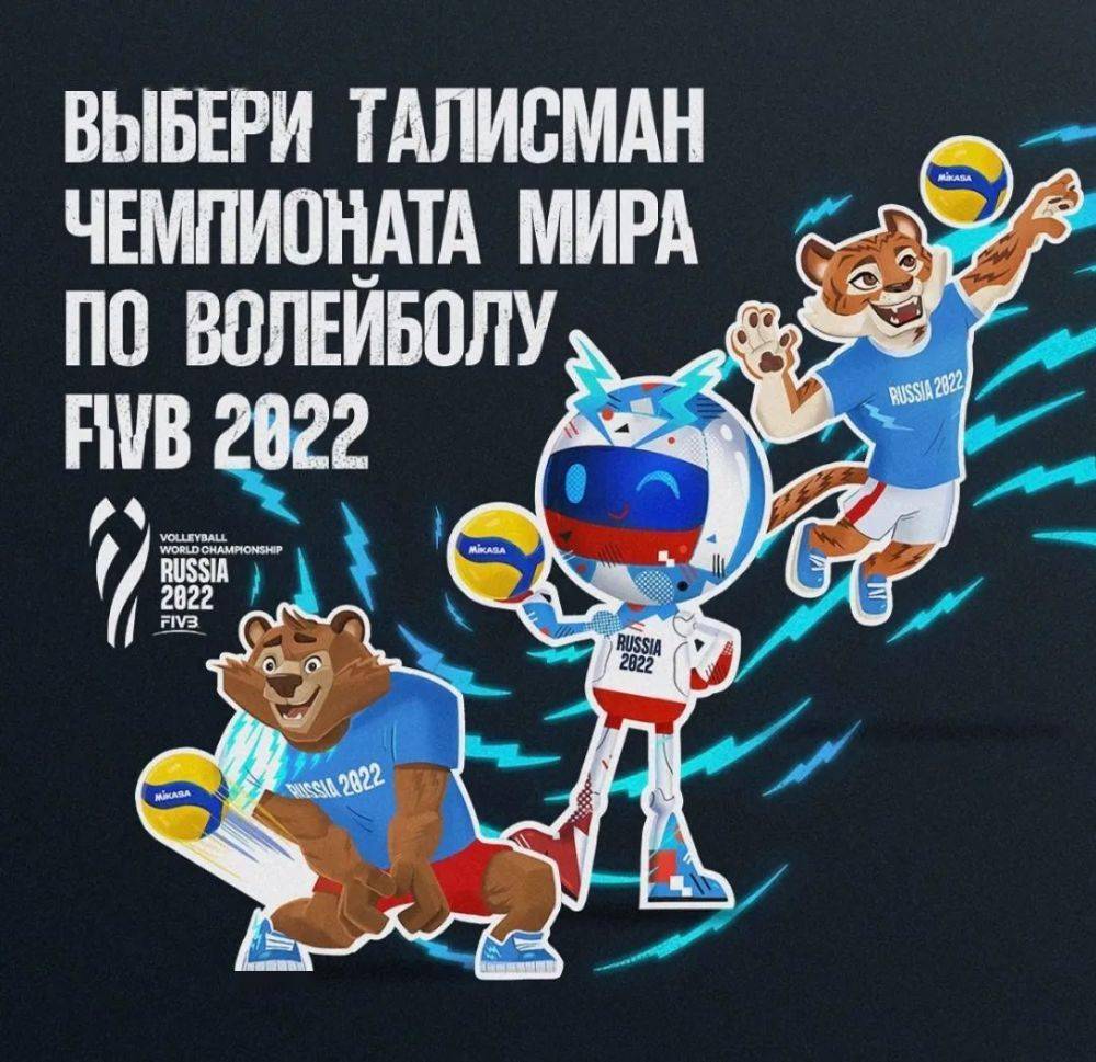 苏联|2022年俄罗斯男排世锦赛到底什么样儿