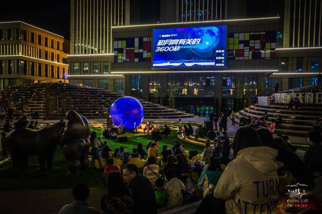 中秋一起来智慧山"大块呼吸"吧!