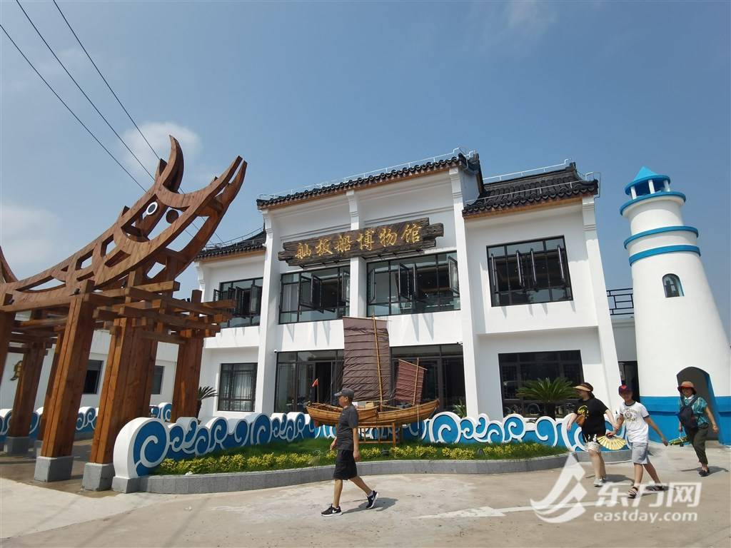渔村、田园南北联动 2021上海湾区滨海嘉年华･海渔文化节开幕