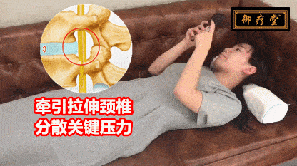 颈椎|头晕恶心手麻原来是颈椎出了毛病！睡它，30分钟缓解酸痛，1个月连血压都降了