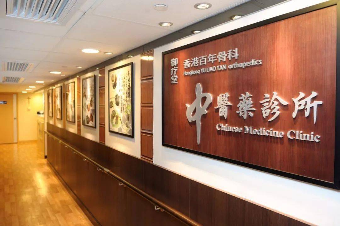 颈椎|头晕恶心手麻原来是颈椎出了毛病！睡它，30分钟缓解酸痛，1个月连血压都降了