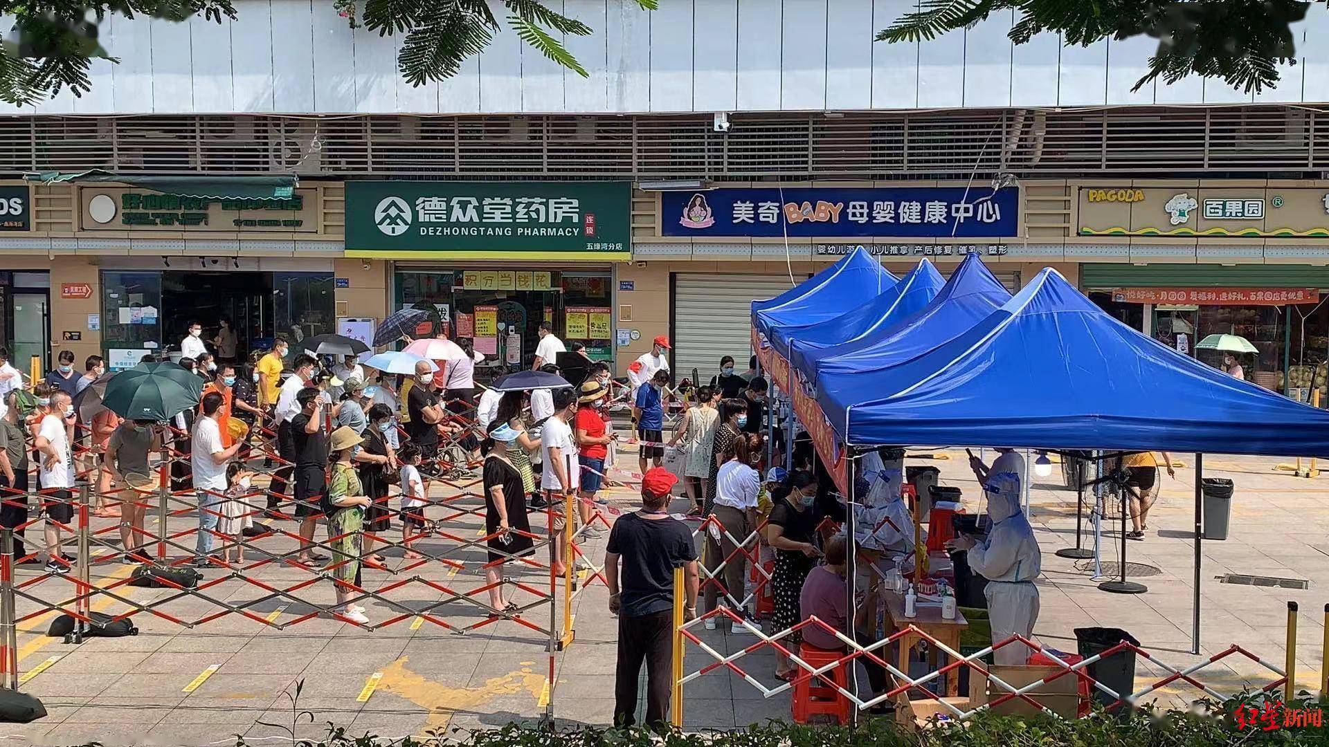 疫情|厦门一日现3条管控通告，释放怎样的疫情防控信号？