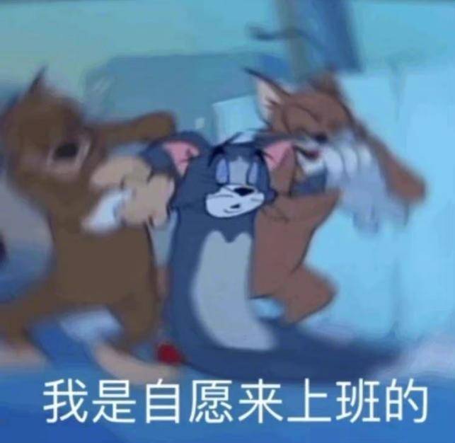 时间|加班加出了一身病？这5个方法拯救你