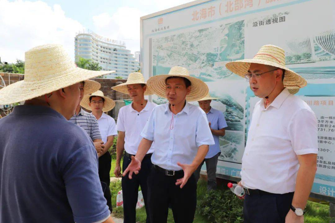 杨斌督促检查广西文旅大会银滩观摩项目