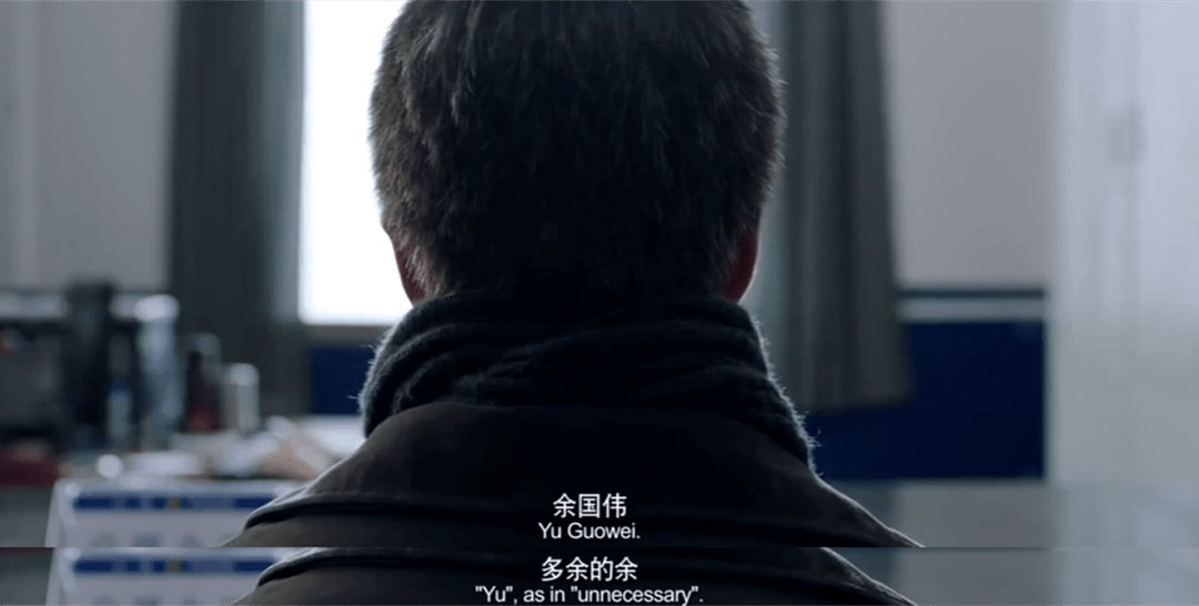 段奕宏|为什么观众总想救段奕宏“脱离苦海”？