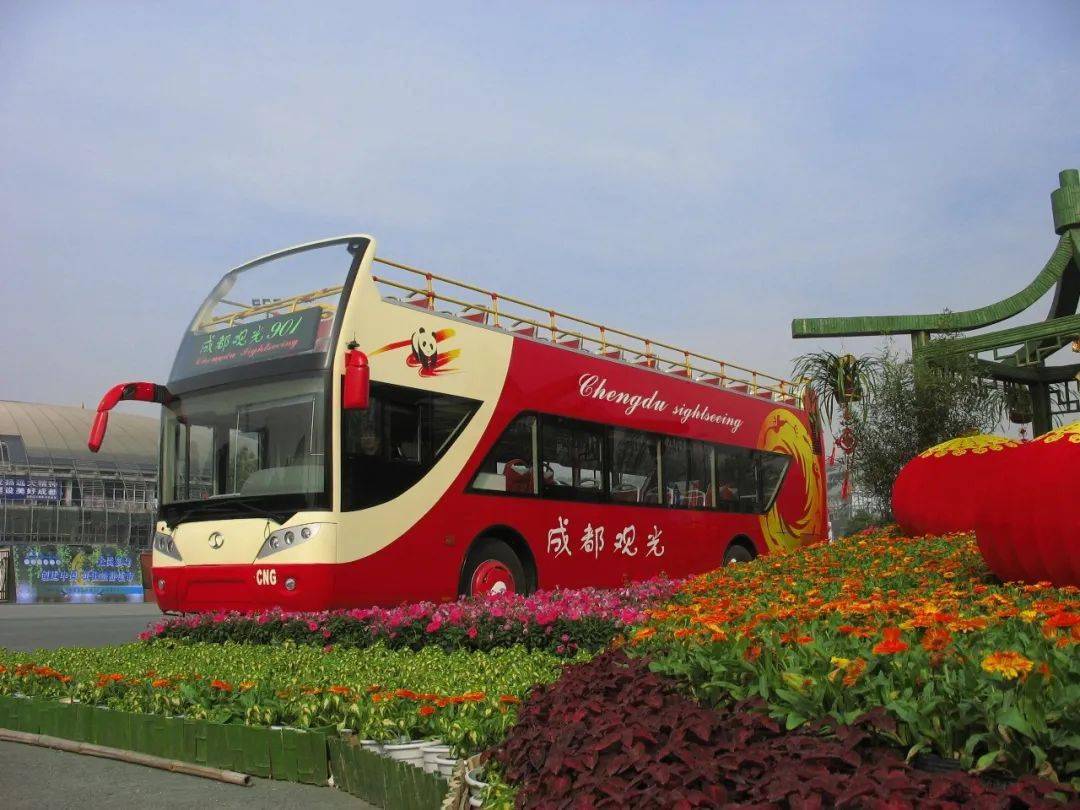 他让我们看到100年来成都的公共交通一直这么牛