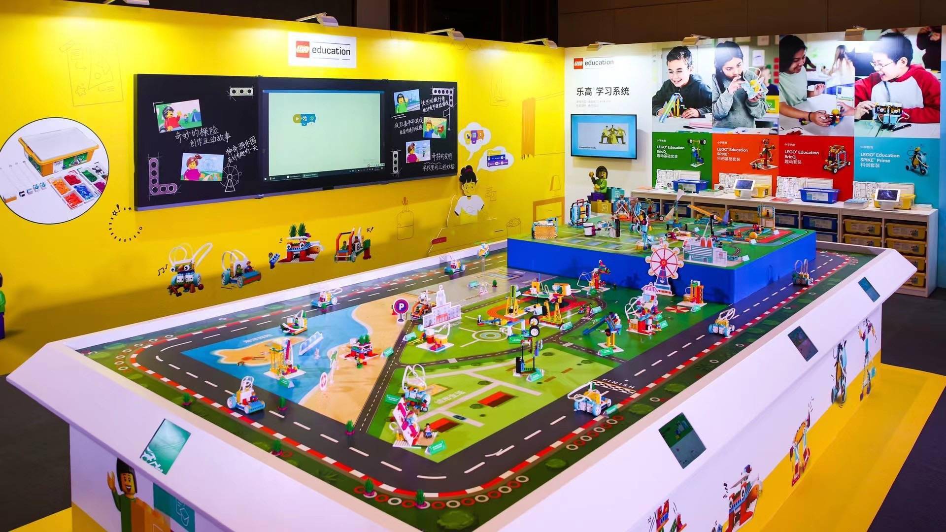 芥末堆讯 9月17日,lego03 education spike64科创基础套装正式在