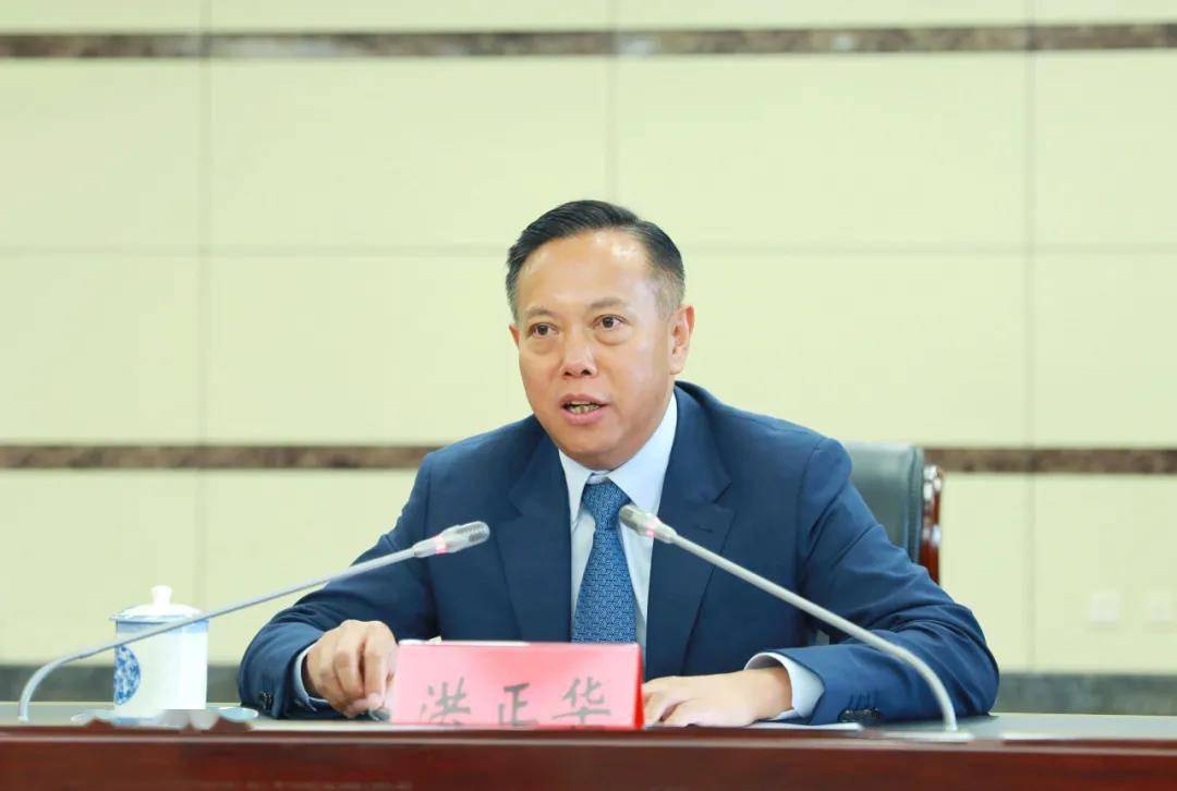 135天后红河州委书记再调整