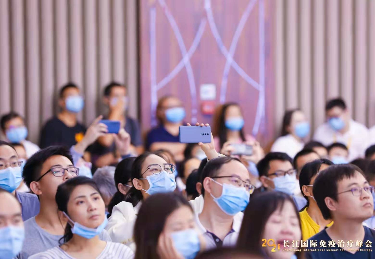 长江|长江国际免疫治疗高峰论坛在渝举办