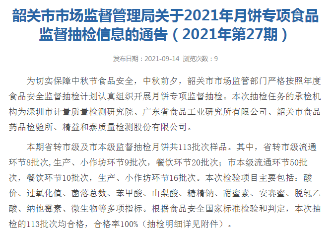 e5324375cdb84b29a8cd612a03487504.png