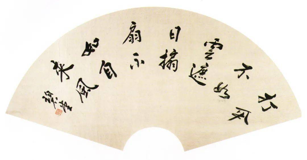 全国第一届扇面书法大展作品欣赏