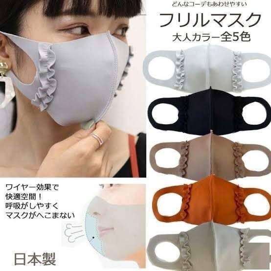 日本女性「口罩逐渐内衣化」:荷叶边 蝴蝶结 蕾丝纹