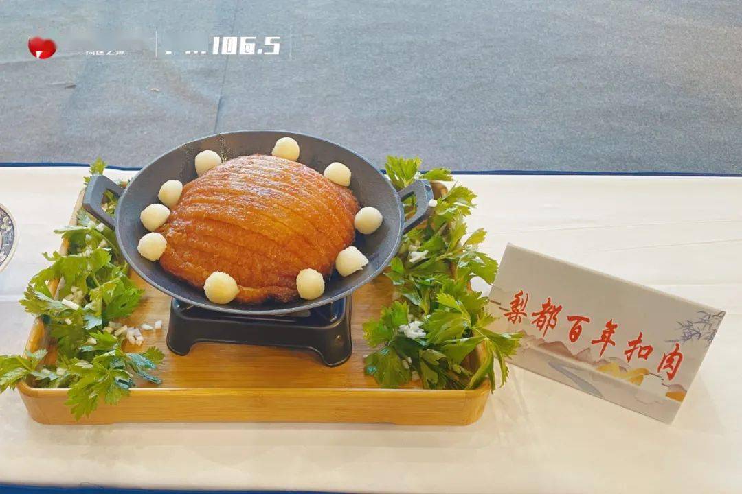 池州小粑拿了个金奖池州还有一个银奖一起隔屏来品安徽省特色农家菜