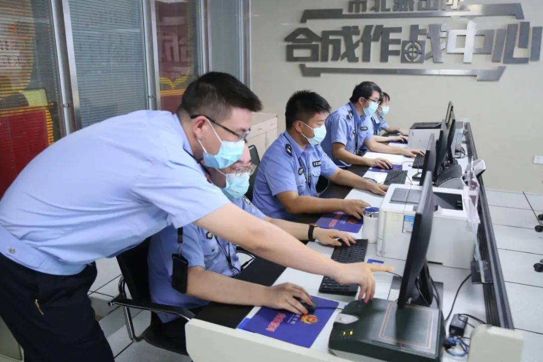 ▍警方对案件进行调查取证