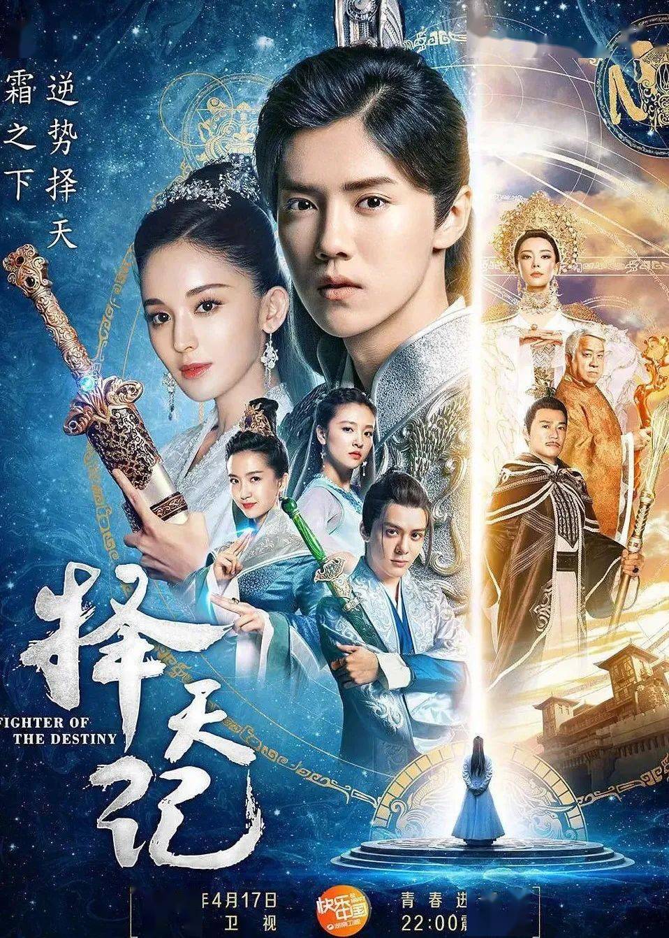 合租医仙女主推倒顺序 合租医仙推到